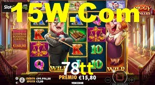 Programa VIP 78tt
